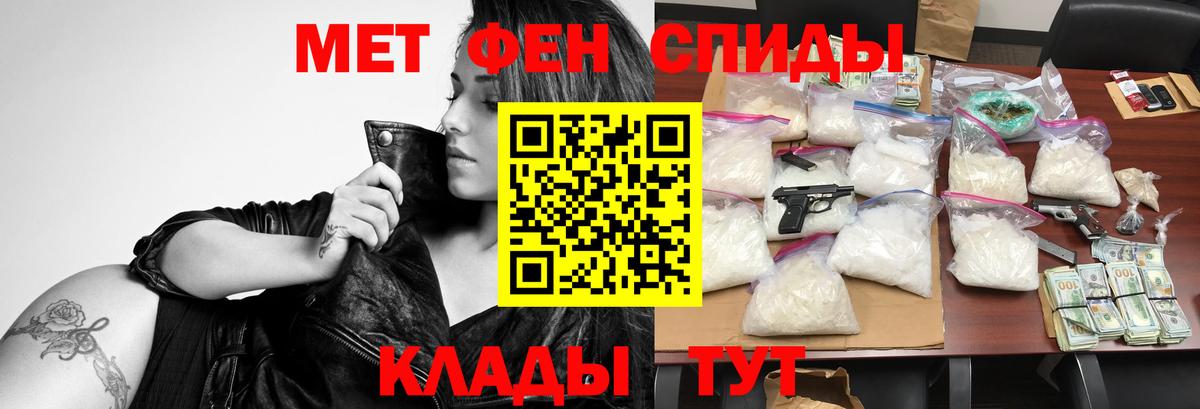 АМФ  АМФ 98%  Вход с VPN  Бутурлиновка 