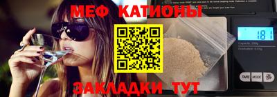 марихуана Бузулук