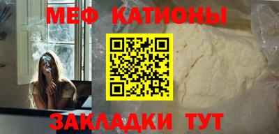 марихуана Бузулук