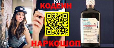 марихуана Бузулук