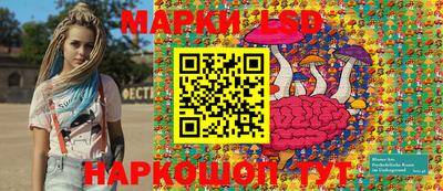 стаф Бугуруслан