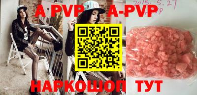 дживик Кимры
