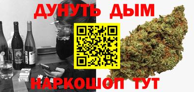 стаф Бугуруслан