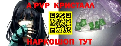 метадон Кинель