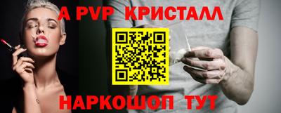 марихуана Бузулук