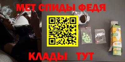 стаф Бугуруслан