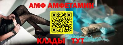 стаф Бугуруслан