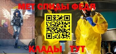стаф Бугуруслан